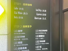 -Dogi&kiki Coffee(中心商务大厦店)
