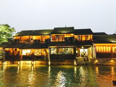-乌镇西栅景区