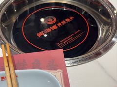 -何师傅美蛙鱼头(汉街店)