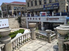 -青岛贝壳博物馆