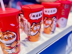 -SFC上影影城(港汇永华IMAX激光店)