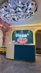 -伊然美产后恢复中心(海珠妇幼店)