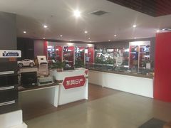 -北京汇京世纪汽车贸易发展有限公司