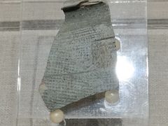 -南越王博物院(王宫展区)
