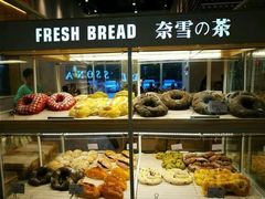 -奈雪的茶(市百一店)