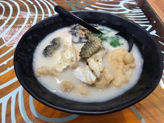 -渔米丰·广府鱼汤米线(光明广场店)