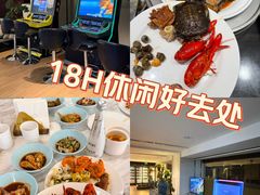 -胤隆汇(萧山店)