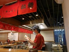 -豚王拉面(澳门银河店)