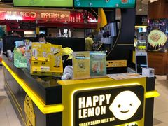 -快乐柠檬happylemon(日月光店)