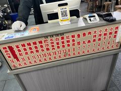 -江南红鱼汤(洋中花园店)