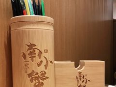 -南小蟹手工點心(三里屯店)