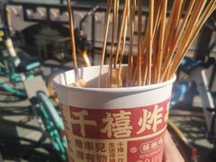 -千禧炸串(明瓦廊店)