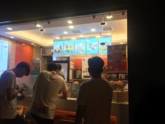 -CoCo都可(光谷天地店)