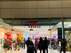 -东荟城名店仓