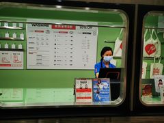 -WASHME大洗屋(虹桥南丰城直营店)
