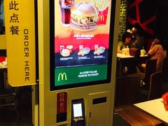 -麦当劳(北方国贸大厦店)