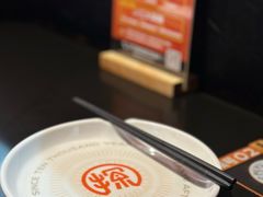 -探鱼·鲜青椒爽麻烤鱼(西南商都店)