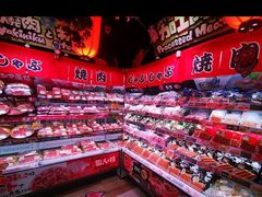 -DON DON DONKI(名珠城店)