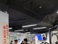 -超鹿运动(达信大厦店)