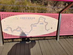 -宁波松兰山滨海旅游度假区