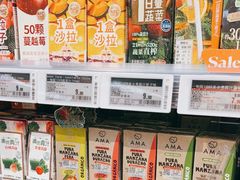 -Olé精品超市(新世界新丸中心店)
