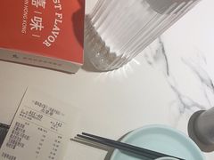 -火啫啫·粤式啫啫煲(南通首店)