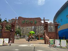 -福州罗源湾海洋世界旅游区