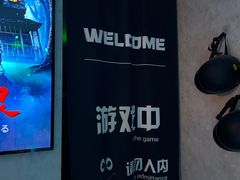 -Y&Y创意真人密室逃脱馆(人民广场步行街店)