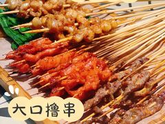 -新凯旋烧烤·燕姐千岛湖土菜