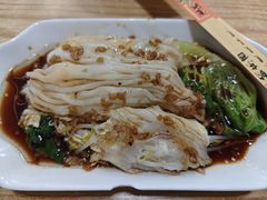 -三身人金新肠粉(丹霞店)