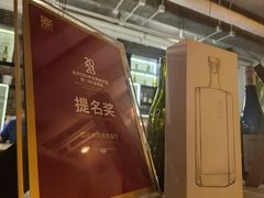 -the rug 飞毯 (朝阳公园店)