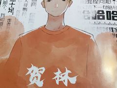 -CLUE演绎实景剧本杀(江南西店)