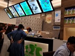 -正负二度C(东城万达店)
