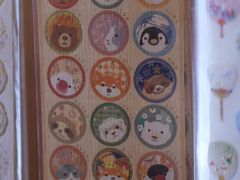 -鸠居堂(銀座本店)