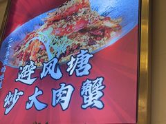 -常来小聚·广州非遗传承餐厅(地王广场店)