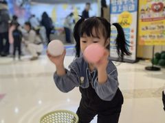 -高新活力汇Vitality