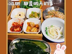 -济州爱肉堂(总店)