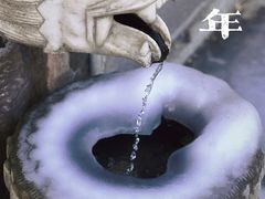 -八大处公园