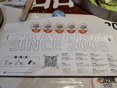 -靓靓蒸虾·头牌蒸虾(雪松路总店)
