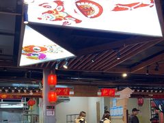 -印象鲵宴·张家界地标美食名片(溪布街店)