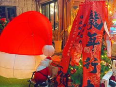 -阿兹凯乐·老洋房西餐