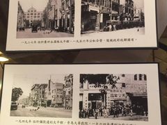 -太平馆餐厅(尖沙咀店)