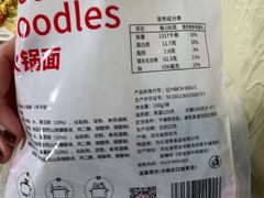-极乐汇汗蒸会馆(杭州店)