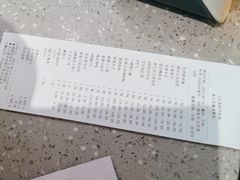 -香融府·烤鸭·家常菜(马家堡路店)