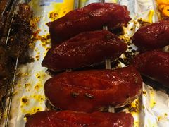 -叁宝烤肉• 西安烧烤(太乙路店)