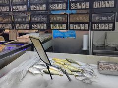 -聚乐荟生鲜食品超市(浦东广场店)