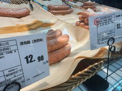 -永辉超市(嘉定宝龙广场店)