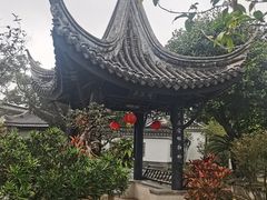 -中山詹园