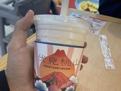 -伏小桃(萧山银隆店)