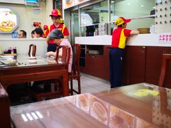 -日月永和中国餐饮名店(凤凰店)